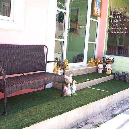 Naka Dream Hotel HHQ Exterior foto